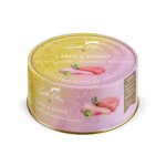 Terra felis - botes chat - terra felis lapin dinde - 80 g
