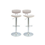 Miliboo tabourets de bar design réglables en tissu effet velours texturé beige et métal (lot de 2) vasco ... Miliboo tabourets de bar design réglables en tissu effet velours texturé beige et métal (lot de 2) vasco ...