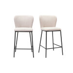 Miliboo tabourets en tissu effet velours textur� beige et m�tal noir (lot de 2) lisor