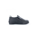 Nord ways chaussure de s�curit� cuisine sophie s2 src noir nordways