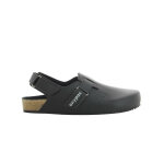 Sabot professionnel anatomique pour homme safety jogger
