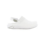 Safety jogger sabot professionnel en cuir blanc oxypas dany