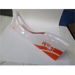Carter de protection wr3 : aquabike waterflex wr3 Carter de protection wr3 : aquabike waterflex wr3
