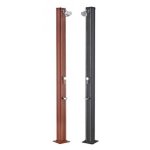 Douche solaire piscine alu 32 l couleur bois + rince pieds luxe Douche solaire piscine alu 32 l couleur bois + rince pieds luxe