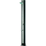 Douche solaire piscine pvc 35 l + rinçe pied Douche solaire piscine pvc 35 l + rinçe pied