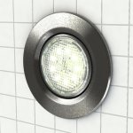 Mini projecteur mini brio 2 : blanc + enjoliveur inox mini - nova +