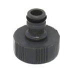 Raccord vidange gardena : netspa aspen 4 places Raccord vidange gardena : netspa aspen 4 places