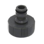 Raccord vidange gardena : netspa caïman Raccord vidange gardena : netspa caïman