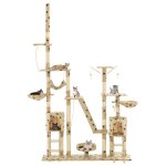 Vidaxl arbre � chat et griffoirs 230 - 250 cm empreintes de pattes beige
