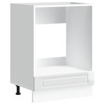 Vidaxl armoire à four porto blanc brillant bois d'ingénierie Vidaxl armoire à four porto blanc brillant bois d'ingénierie