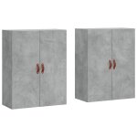 Vidaxl armoires murales 2 pcs gris b�ton 69, 5x34x90 cm