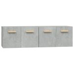 Vidaxl armoires murales 2pcs gris b�ton 60x36, 5x35cm bois d'ing�nierie