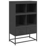 Vidaxl buffet haut noir 68x39x111, 5 cm acier Vidaxl buffet haut noir 68x39x111, 5 cm acier
