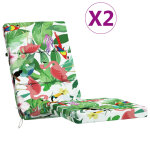 Vidaxl coussins de chaise longue lot de 2 multicolore tissu oxford