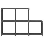 Vidaxl tagre d'affichage 5 cubes gris 103x30x72, 5 cm tissu
