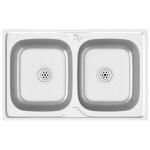 Vidaxl Évier de cuisine à double lavabo argenté 800x500x155 mm inox Vidaxl Évier de cuisine à double lavabo argenté 800x500x155 mm inox