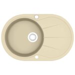 Vidaxl �vier de cuisine granit seul lavabo ovale beige