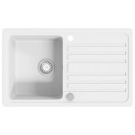 Vidaxl Évier de cuisine réversible à 1 bac en granite blanc avec égouttoir Vidaxl Évier de cuisine réversible à 1 bac en granite blanc avec égouttoir
