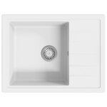 Vidaxl �vier de cuisine avec trou de trop - plein ovale blanc granit