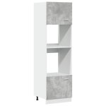 Vidaxl meuble micro - ondes  lyon  gris b�ton 60 x 57 x 207 cm bois d'ing�nierie