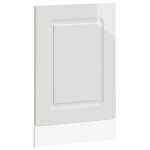 Vidaxl panneau de lave - vaisselle kalmar blanc brillant 45x1, 5x67 cm
