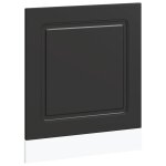 Vidaxl panneau de lave - vaisselle kalmar noir 60x1, 5x57 cm