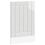 Vidaxl panneau de lave - vaisselle lucca blanc brillant bois ing�nierie