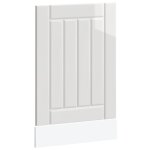 Vidaxl panneau de lave - vaisselle lucca blanc brillant bois ing�nierie