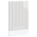 Vidaxl panneau de lave - vaisselle lucca blanc brillant bois ing�nierie