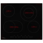 Vidaxl plaque de cuisson céramique 4 brûleurs contrôle tactile 6600 w Vidaxl plaque de cuisson céramique 4 brûleurs contrôle tactile 6600 w