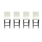 Vidaxl tabourets de bar lot de 4 blanc similicuir