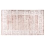 Vidaxl tapis lavable antidérapant 120x180 cm beige Vidaxl tapis lavable antidérapant 120x180 cm beige