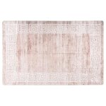 Vidaxl tapis lavable 160x230 cm beige