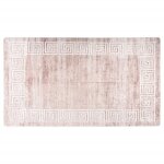 Vidaxl tapis lavable antid�rapant 190x300 cm beige