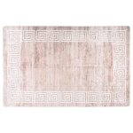Vidaxl tapis lavable antidérapant 80x150 cm beige Vidaxl tapis lavable antidérapant 80x150 cm beige
