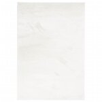 Vidaxl tapis oviedo � poils courts cr�me 160x230 cm