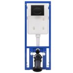 Vidaxl toilette suspendue au mur avec rservoir haut cach cramique