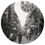 Wallart papier peint cercle hong kong the old days 190 cm Wallart papier peint cercle hong kong the old days 190 cm