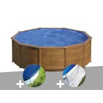 Kit piscine acier aspect bois gré sicilia ronde 4, 80 x 1, 22 m + bâche hiver + tapis de sol Kit piscine acier aspect bois gré sicilia ronde 4, 80 x 1, 22 m + bâche hiver + tapis de sol