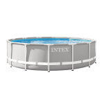 Piscine tubulaire prism frame ronde 4, 57 x 1, 07 m - intex Piscine tubulaire prism frame ronde 4, 57 x 1, 07 m - intex