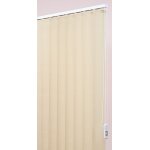 Stores - et - rideaux. com stores trap�zes tamisants aspect toile de jute - sur mesure - motoris� - fabricatio ...