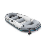 Kit bateau gonflable 4 places mariner 4 avec rames et gonfleur - intex