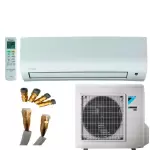 Climatisation pr�t � poser mural daikin ftxp50n