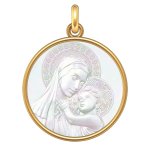 Manufacture mayaud mdaille bapteme mdaille vierge  l'enfant de botticelli or et nacre