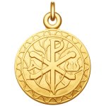 Manufacture mayaud mdaille le chrisme - monogramme du christ
