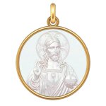 Manufacture mayaud mdaille christ salvator mundi or jaune et nacre
