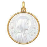 Manufacture mayaud mdaille la vierge rosa mystica or et nacre