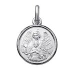 Orféva médaille bapteme ange gardien en argent Orféva médaille bapteme ange gardien en argent