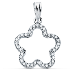 Orfva pendentif fleur oxydes en or blanc