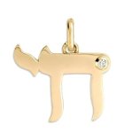 Orfva pendentif hai diamant or jaune